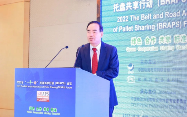 常德市中盛物流運(yùn)輸有限公司,常德物流運(yùn)輸公司,常德貨物運(yùn)輸,托盤(pán)運(yùn)營(yíng),托盤(pán)租賃,整車(chē)貨物運(yùn)輸